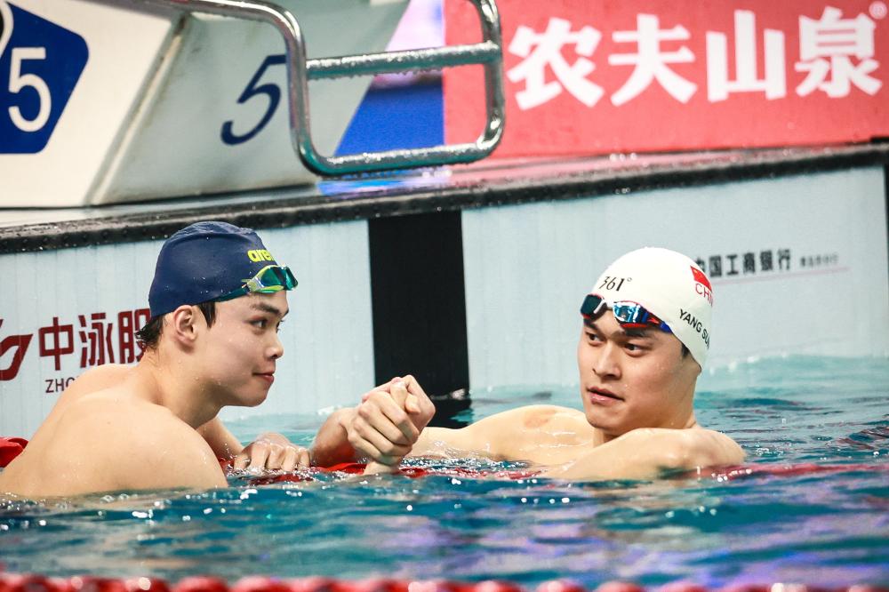 们在领略中