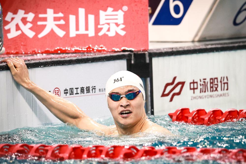 萨博特尼斯